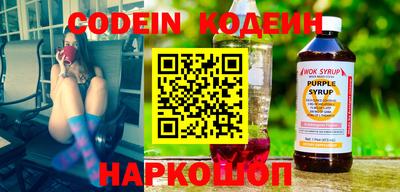 мефедрон мука Краснодар