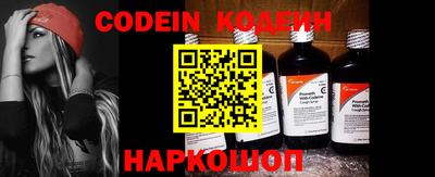 мефедрон мука Краснодар