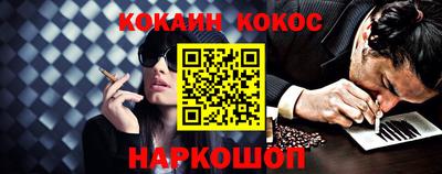 прущая мука Краснознаменск