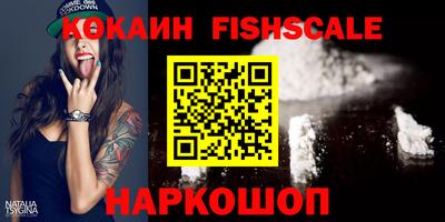 прущая мука Краснознаменск