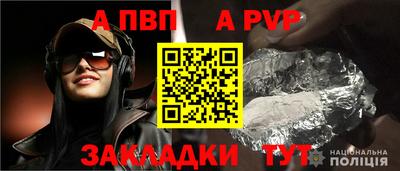 мефедрон мука Краснодар