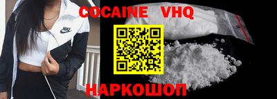 мефедрон мука Краснодар