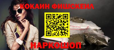 соль ск Краснокаменск