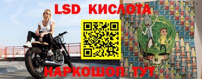 прущая мука Краснознаменск