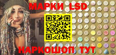 мефедрон мука Краснодар
