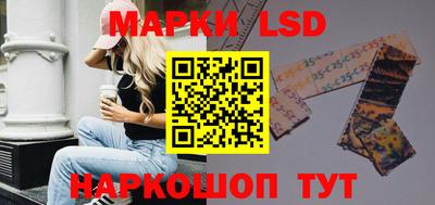 прущая мука Краснознаменск