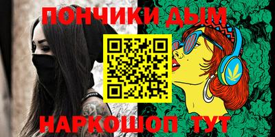 прущая мука Краснознаменск