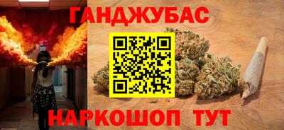 прущая мука Краснознаменск