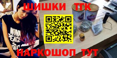 прущая мука Краснознаменск