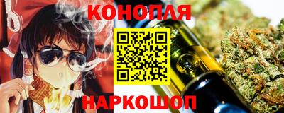 мефедрон мука Краснодар