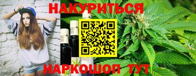 мефедрон мука Краснодар