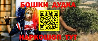 мефедрон мука Краснодар