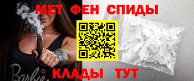 мефедрон мука Краснодар
