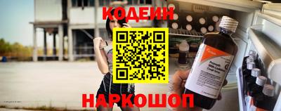 мефедрон мука Краснодар
