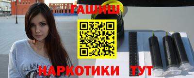 мефедрон мука Краснодар