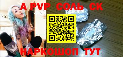 мефедрон мука Краснодар