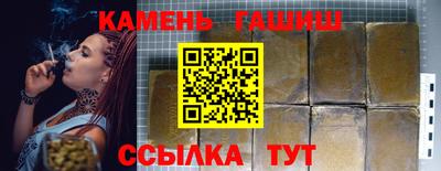 прущая мука Краснознаменск