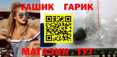 прущая мука Краснознаменск